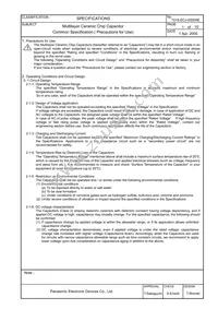 ECJ-0EBFJ105K Datasheet Page 10