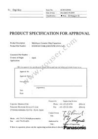 ECJ-0EX1C104K Datasheet Cover