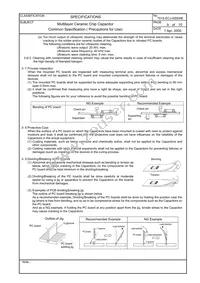 ECJ-0EX1C104K Datasheet Page 18