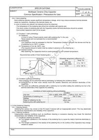 ECJ-1V60J106M Datasheet Page 16