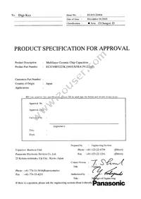 ECJ-1VBFJ225K Datasheet Cover