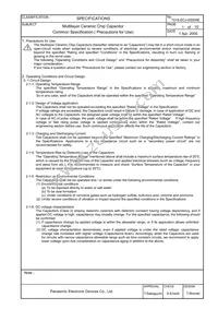 ECJ-1VBFJ225K Datasheet Page 10