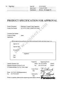 ECJ-3YF1C106Z Datasheet Cover