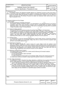 ECJ-HVB1C475K Datasheet Page 10