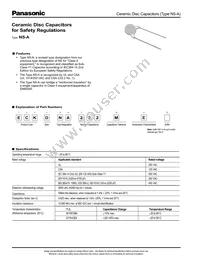 ECK-DNA472ME Datasheet Cover