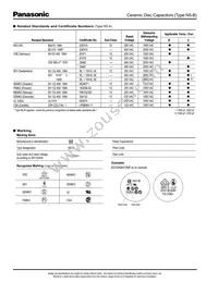 ECK-DNA472ME Datasheet Page 5