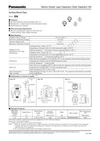 EEC-EN0F204RK Datasheet Cover