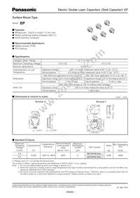 EEC-EP0E333Y Datasheet Cover