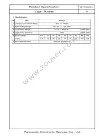 EEE-TKA472UAM Datasheet Page 13