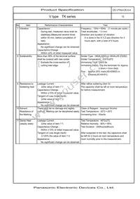 EEE-TKA472UAM Datasheet Page 15