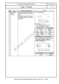 EEE-TKA472UAM Datasheet Page 16