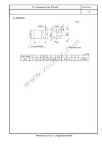 EEV-FK1V222M Datasheet Page 5