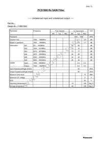 EFCH1960TCD1 Datasheet Page 2