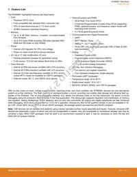 EFM8SB10F8A-A-QFN24R Datasheet Page 2