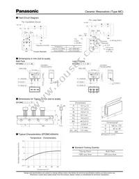 EFO-MC1205A4 Datasheet Page 2
