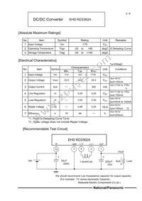 EHD-RD3362A Datasheet Page 3