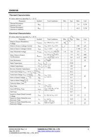 EKI06108 Datasheet Page 2