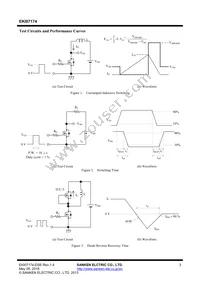 EKI07174 Datasheet Page 3