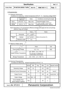 EKMC1691111 Datasheet Page 2