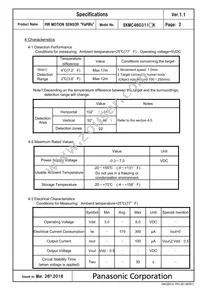 EKMC4603112K Datasheet Page 2