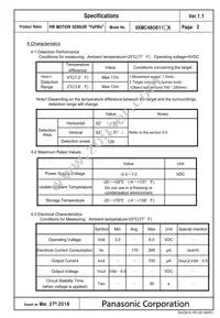 EKMC4606111K Datasheet Page 2