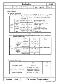 EKMC7693112K Datasheet Page 2