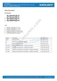 EL3053M-V Datasheet Page 7