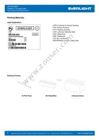 ELB-1001SYGWA/S530-E2 Datasheet Page 5