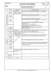 ELB-1A001 Datasheet Page 7