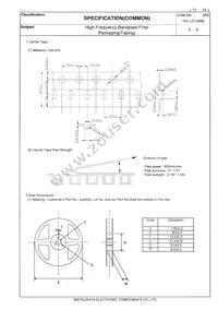 ELB-1A001 Datasheet Page 11