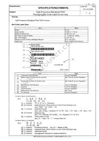 ELB-1A001 Datasheet Page 13