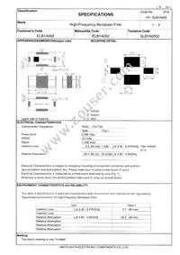 ELB-1A002 Datasheet Page 5