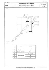 ELB-1A002 Datasheet Page 10