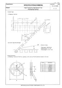 ELB-1A002 Datasheet Page 11