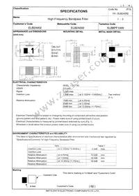 ELB-2A002 Datasheet Page 5