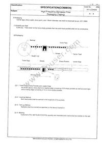 ELB-2A002 Datasheet Page 12