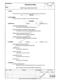 ELB-2A003 Datasheet Page 4