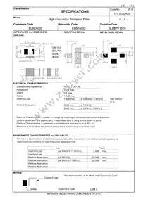 ELB-2A003 Datasheet Page 5