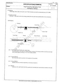 ELB-2A003 Datasheet Page 12