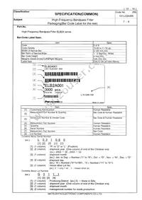 ELB-2A003 Datasheet Page 13