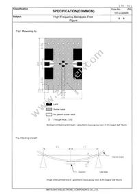 ELB-2A003 Datasheet Page 14