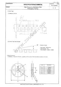 ELB-2A004 Datasheet Page 11