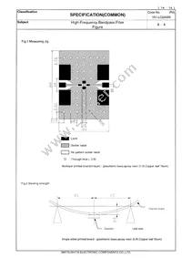 ELB-2A004 Datasheet Page 14