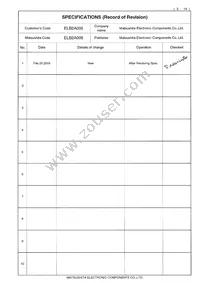 ELB-2A005 Datasheet Page 3