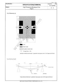 ELB-2A501 Datasheet Page 14