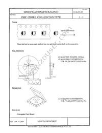 ELC-3GN100M Datasheet Page 9