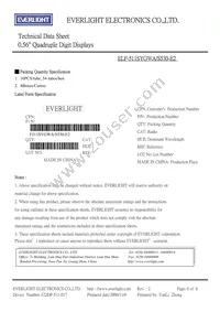 ELF-511SYGWA/S530-E2 Datasheet Page 6