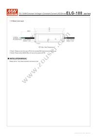 ELG-100-42B Datasheet Page 11