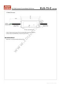ELG-75-C700D2 Datasheet Page 11