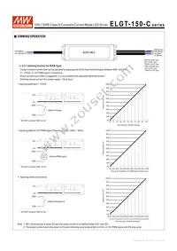 ELGT-150-C700B Datasheet Page 4
